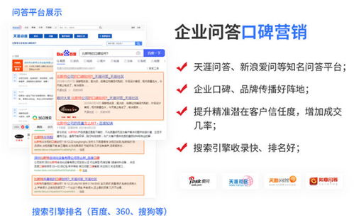 愛采購排名王重磅上線，中國材料網(wǎng)運(yùn)營神器重塑網(wǎng)頁設(shè)計(jì)新高度